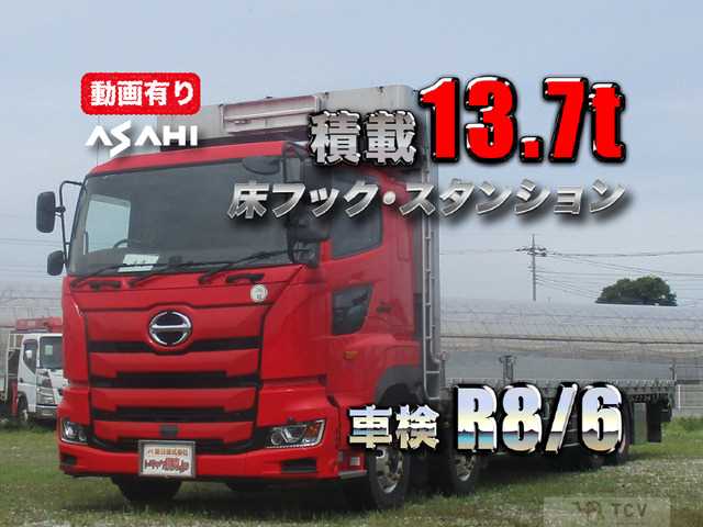 2018 Hino Hino Others
