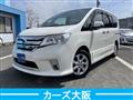 2011 Nissan Serena