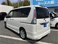 2011 Nissan Serena