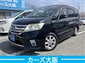 2011 Nissan Serena