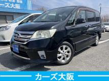2011 Nissan Serena