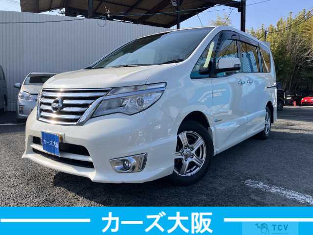2015 Nissan Serena