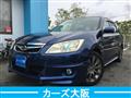 2011 Subaru Exiga