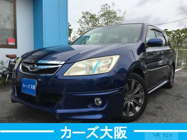 2011 Subaru Exiga