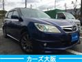 2011 Subaru Exiga
