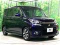 2017 Mitsubishi Delica D2