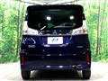2017 Mitsubishi Delica D2