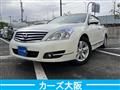 2013 Nissan Teana