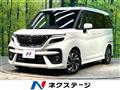 2024 Mitsubishi Delica D2