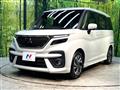 2024 Mitsubishi Delica D2