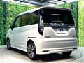 2024 Mitsubishi Delica D2