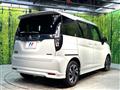2024 Mitsubishi Delica D2