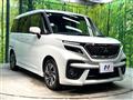 2024 Mitsubishi Delica D2