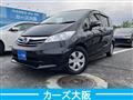 2013 Honda Freed