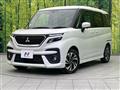 2024 Mitsubishi Delica D2