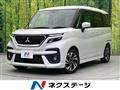 2024 Mitsubishi Delica D2