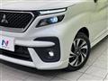 2024 Mitsubishi Delica D2