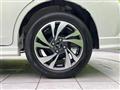 2024 Mitsubishi Delica D2