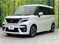 2024 Mitsubishi Delica D2