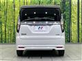 2024 Mitsubishi Delica D2