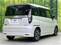 2024 Mitsubishi Delica D2
