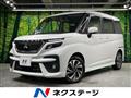 2024 Mitsubishi Delica D2