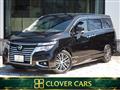 2018 Nissan Elgrand