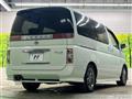 2007 Nissan Elgrand