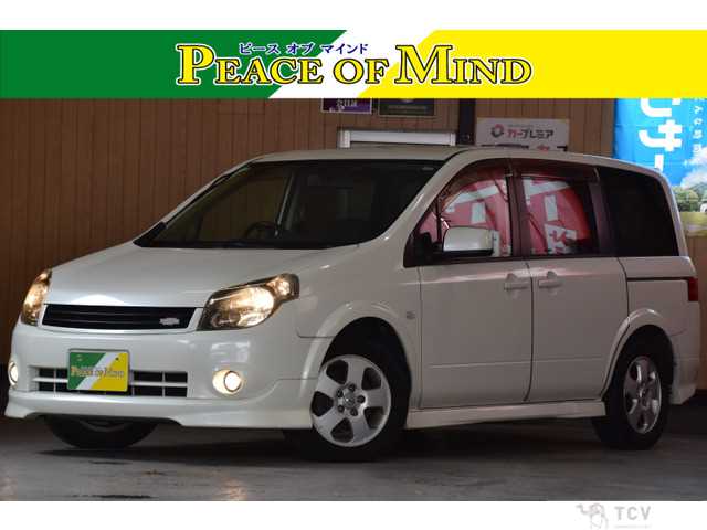2005 Nissan Lafesta