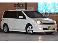 2005 Nissan Lafesta