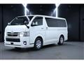 2023 Toyota Hiace Van