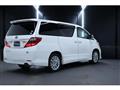 2012 Toyota Alphard Hybrid