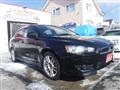 2007 Mitsubishi Galant Fortis