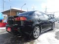 2007 Mitsubishi Galant Fortis