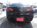 2007 Mitsubishi Galant Fortis