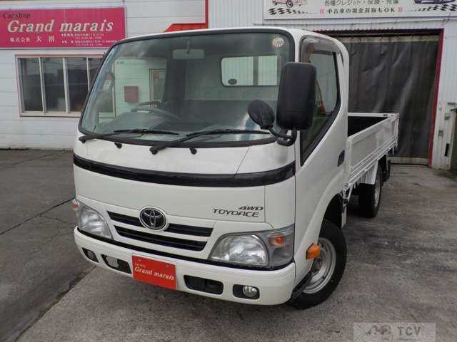 2014 Toyota Toyoace