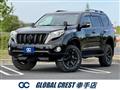 2014 Toyota Land Cruiser Prado
