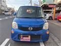 2011 Nissan Moco