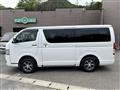 2026 Toyota Hiace Van