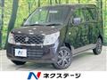 2015 Suzuki Wagon R
