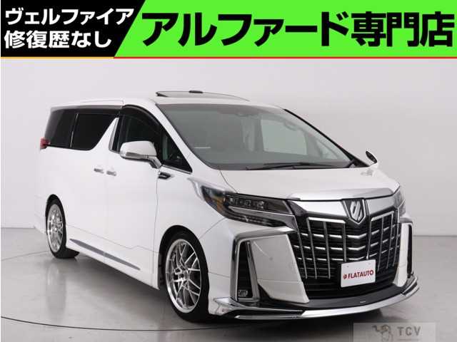2020 Toyota Alphard G