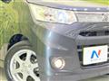 2013 Suzuki Wagon R Stingray
