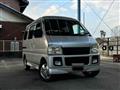 2002 Mazda Scrum Wagon