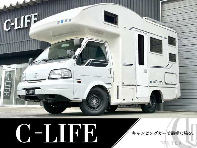 2017 Mazda Bongo Truck