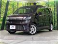 2017 Suzuki Wagon R