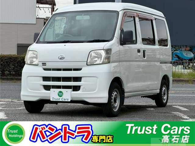 2010 Daihatsu Hijet Cargo