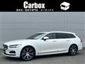 2022 Volvo V90