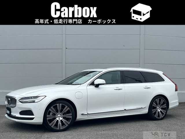 2022 Volvo V90
