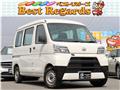 2020 Daihatsu Hijet Cargo