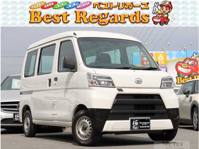 2020 Daihatsu Hijet Cargo